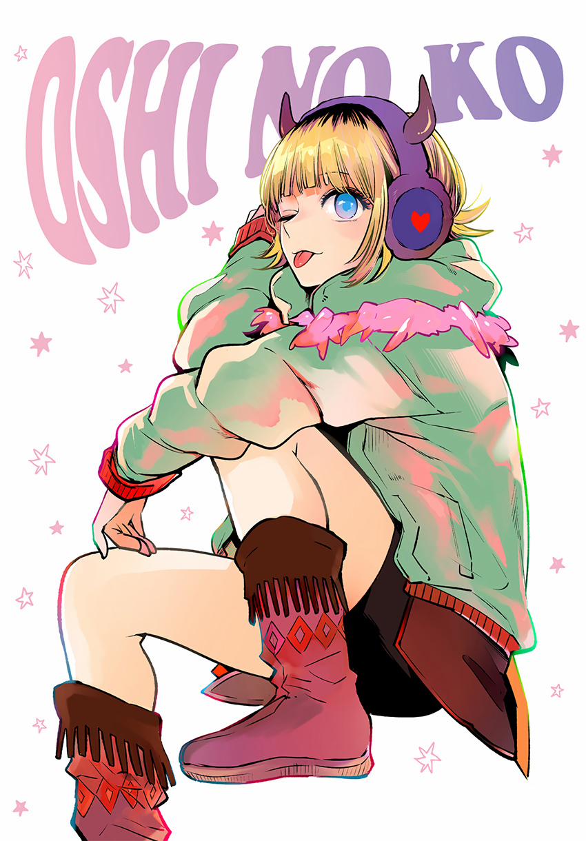 Oshi No Ko 0 Hạ màn trang 1