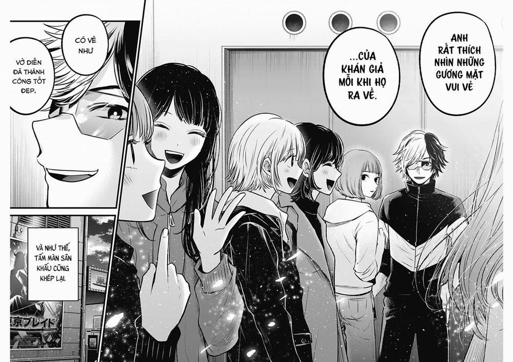 Oshi No Ko 0 Hạ màn trang 17