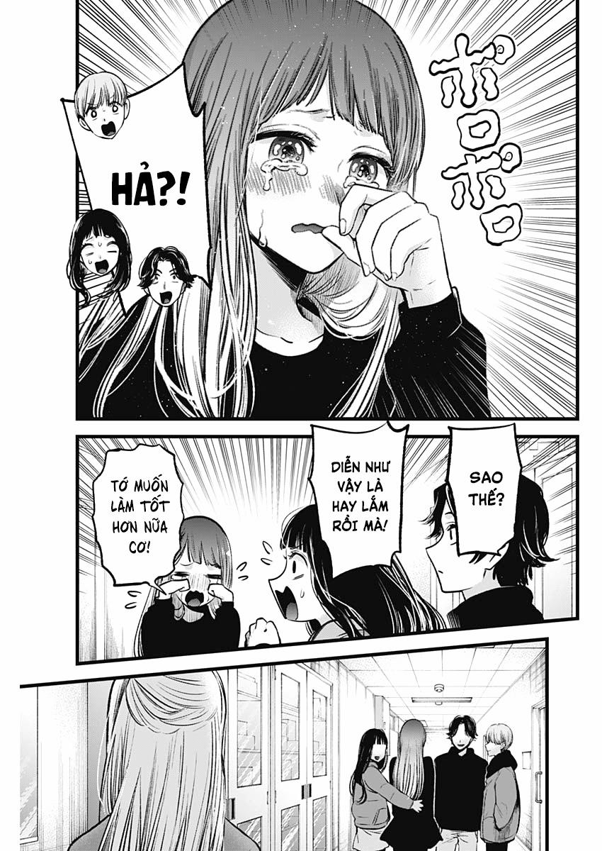 Oshi No Ko 0 Hạ màn trang 6