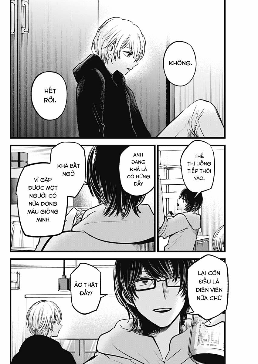 Oshi No Ko 0 Hé lộ trang 10