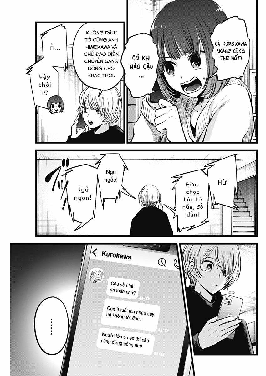 Oshi No Ko 0 Hé lộ trang 15