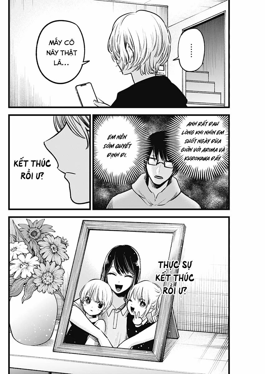 Oshi No Ko 0 Hé lộ trang 16