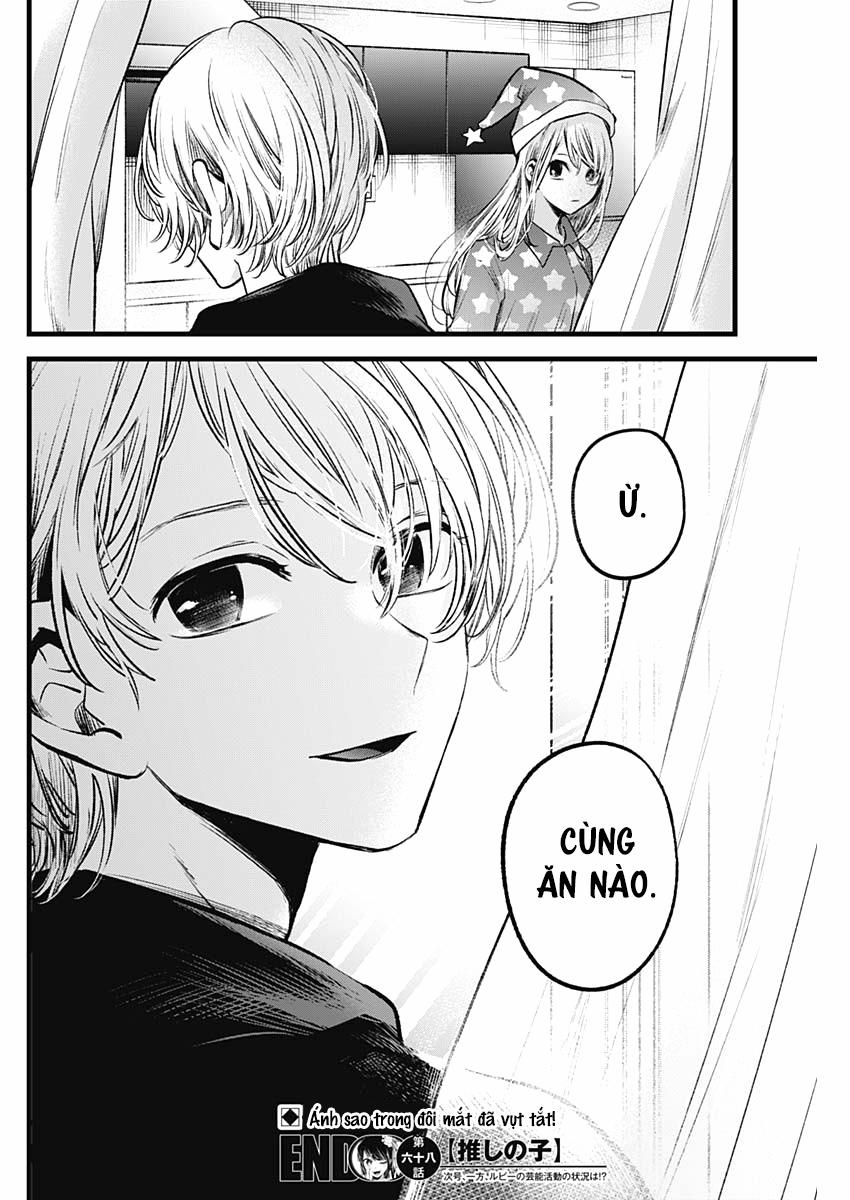 Oshi No Ko 0 Hé lộ trang 18