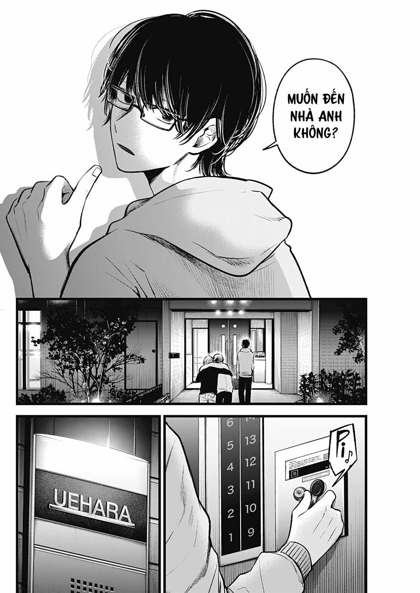 Oshi No Ko 0 Hé lộ trang 2