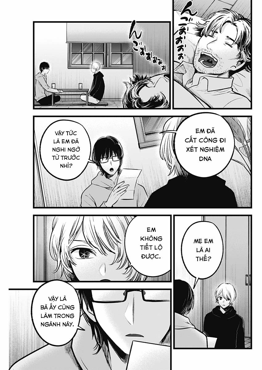 Oshi No Ko 0 Hé lộ trang 3