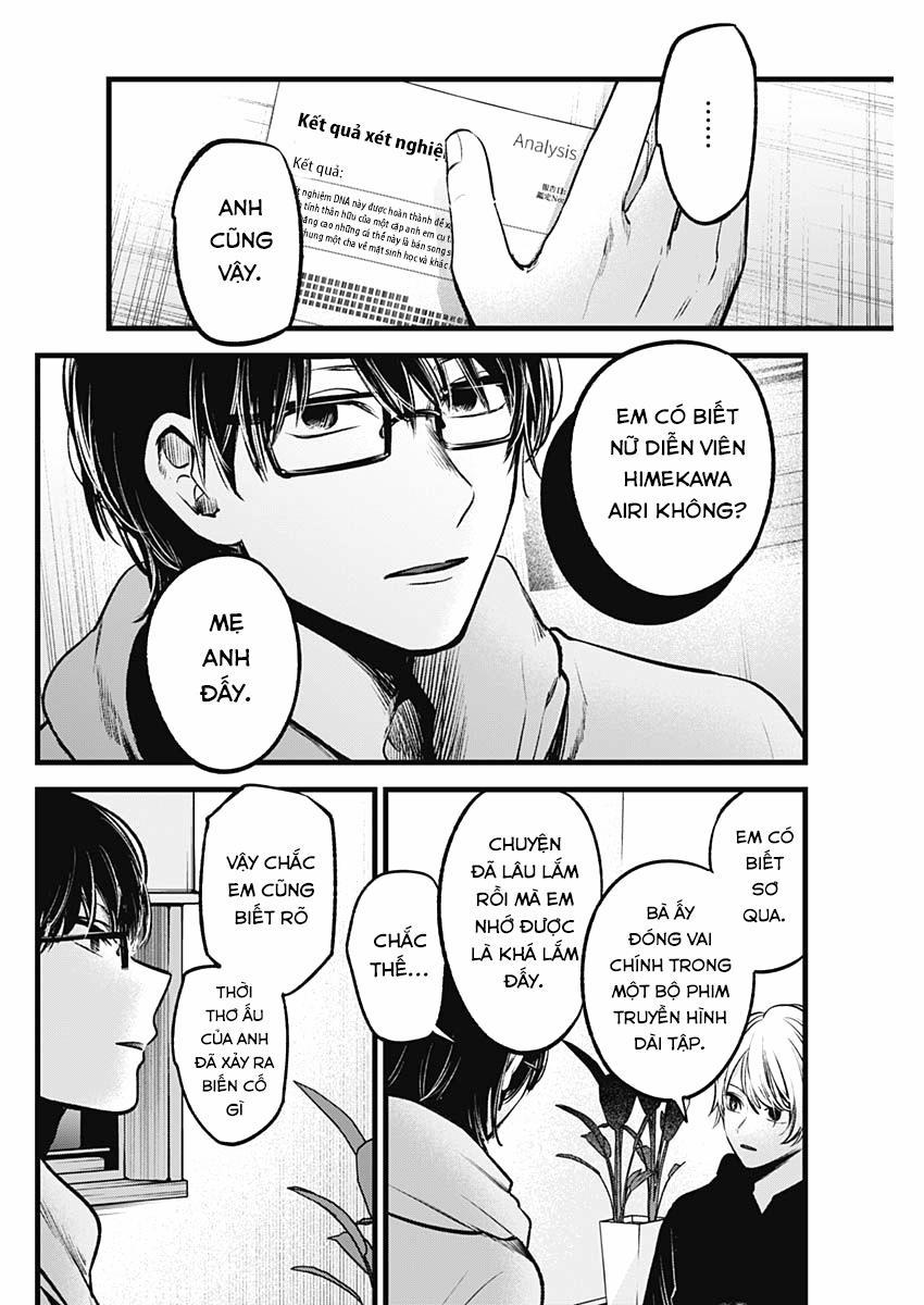 Oshi No Ko 0 Hé lộ trang 4