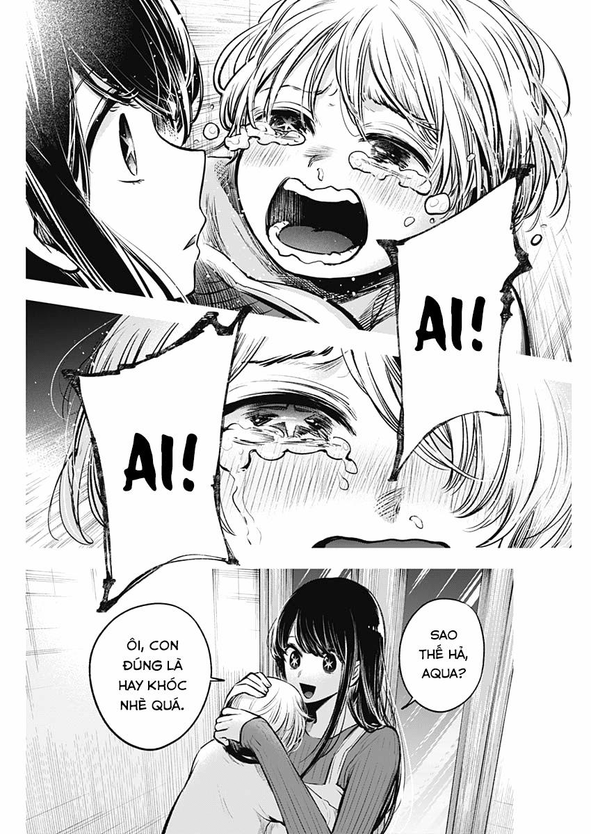 Oshi No Ko 0 Hối hận trang 15