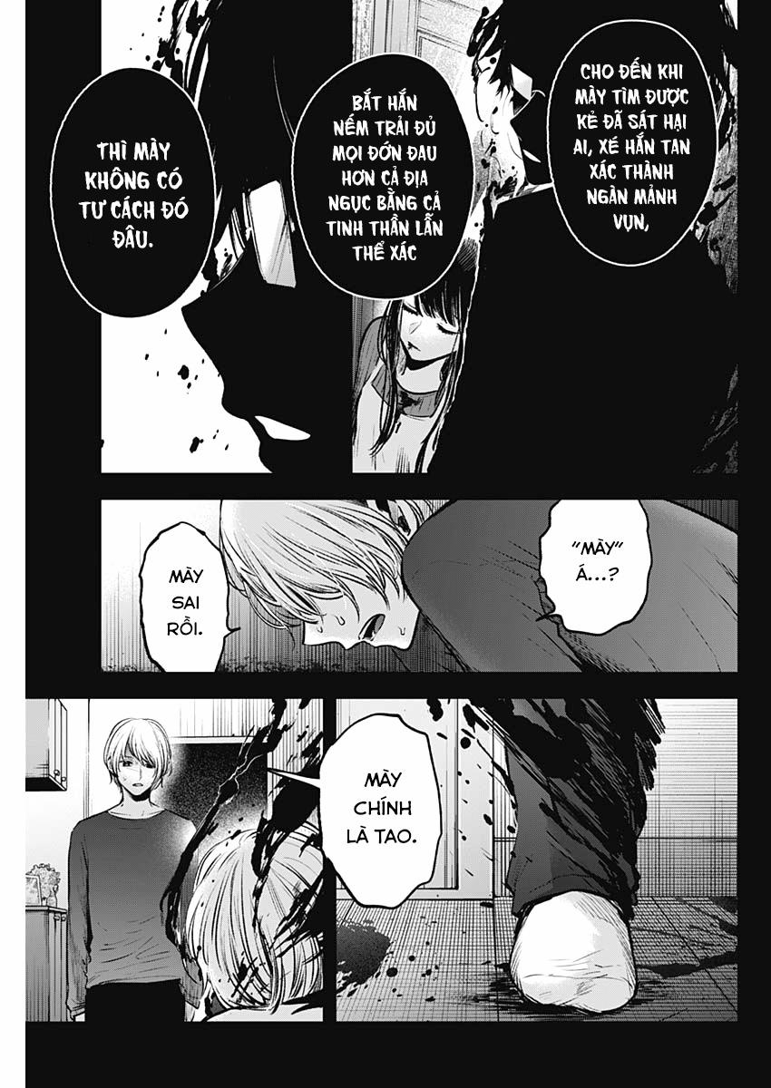 Oshi No Ko 0 Hối hận trang 5