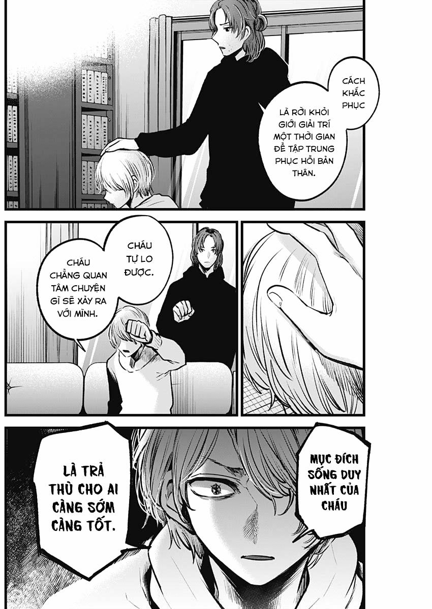 Oshi No Ko 0 Kích động trang 12