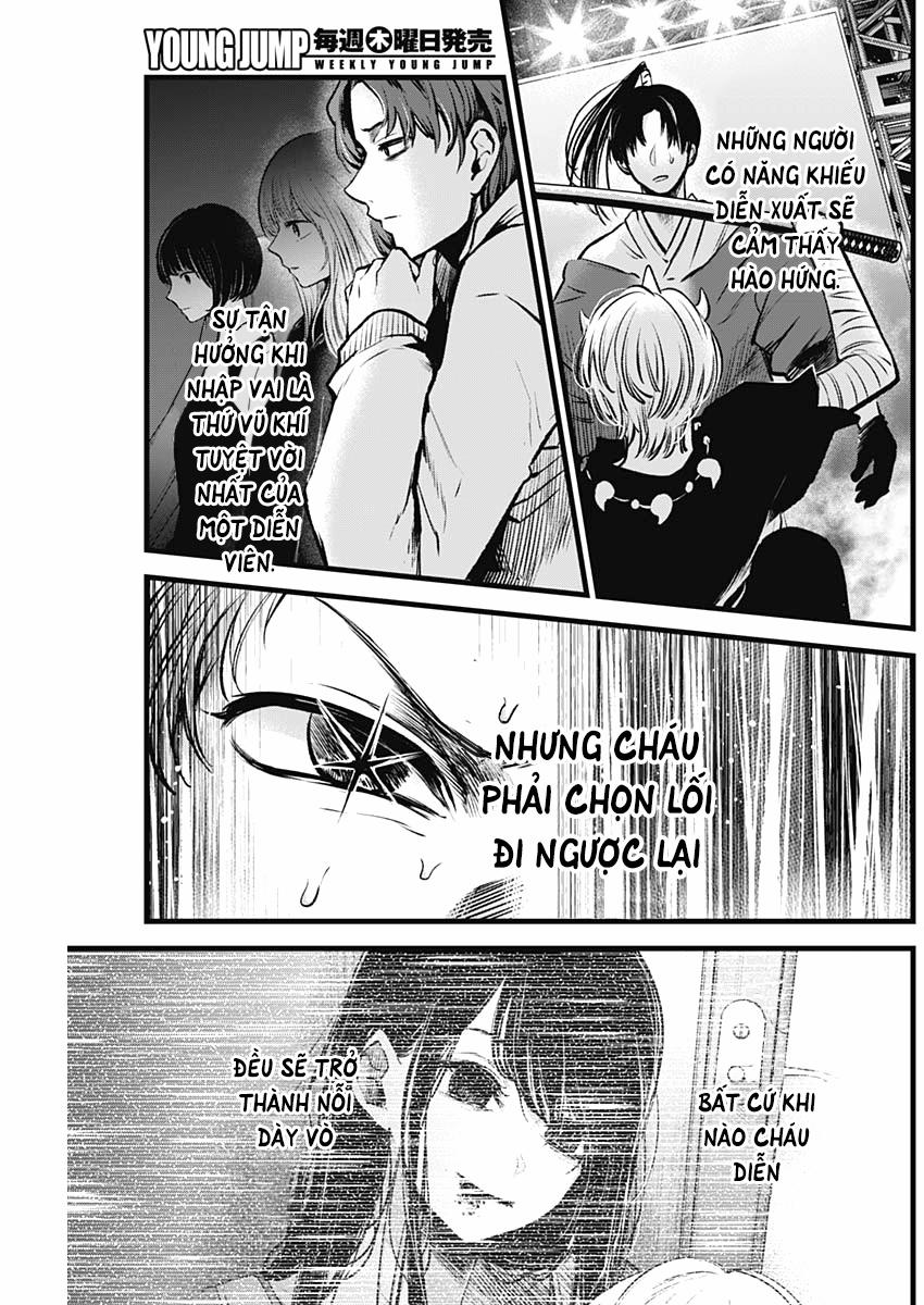 Oshi No Ko 0 Kích động trang 15