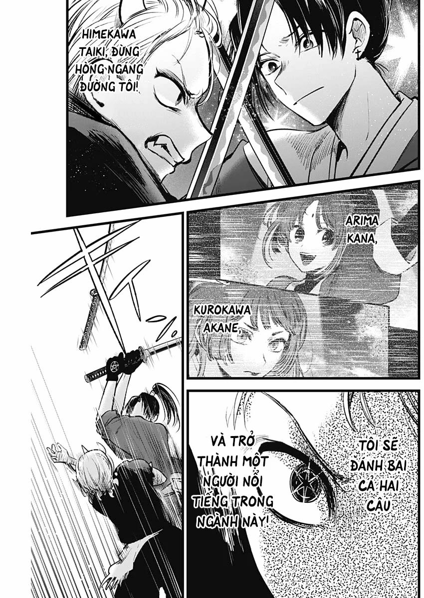 Oshi No Ko 0 Kích động trang 17