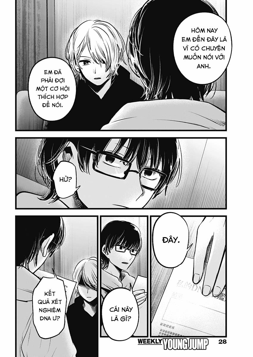 Oshi No Ko 0 Liên hoan trang 17