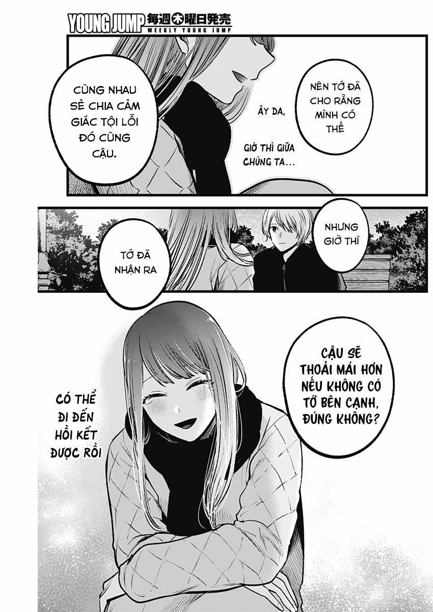 Oshi No Ko 0 Lợi dụng trang 13