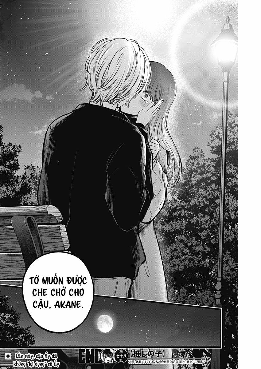 Oshi No Ko 0 Lợi dụng trang 18