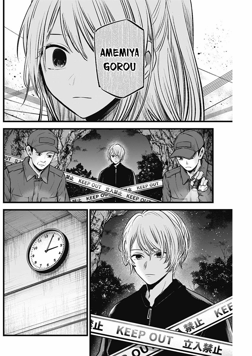 Oshi No Ko 0 Lợi dụng trang 2