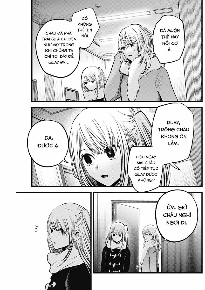 Oshi No Ko 0 Lợi dụng trang 3