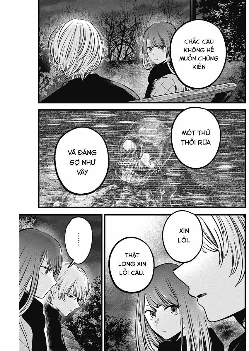 Oshi No Ko 0 Lợi dụng trang 5