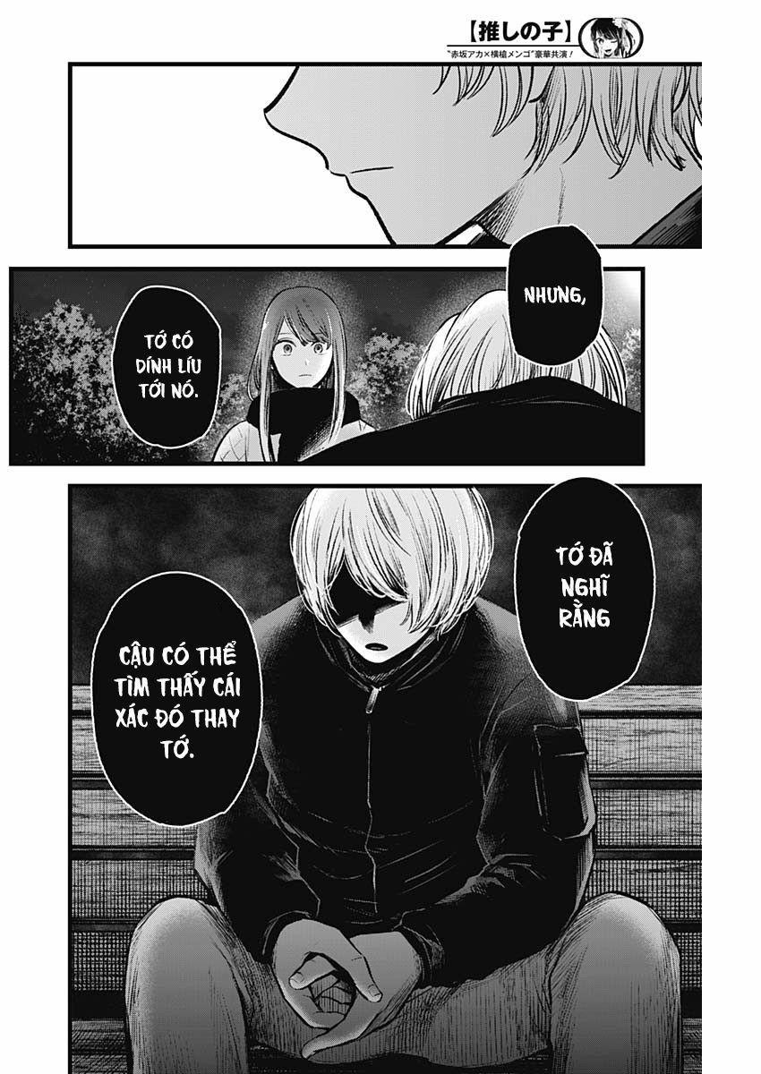 Oshi No Ko 0 Lợi dụng trang 8