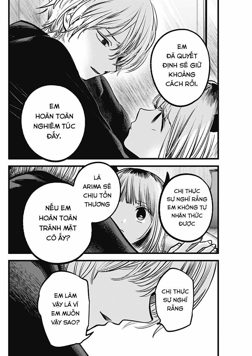 Oshi No Ko 0 Mê muội trang 12