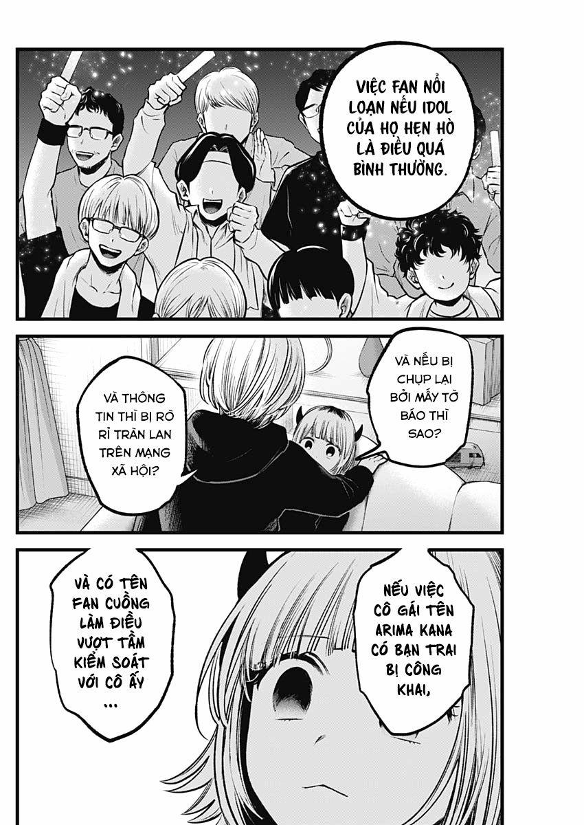 Oshi No Ko 0 Mê muội trang 14