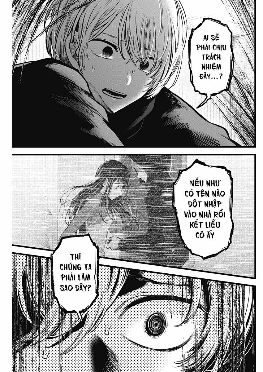 Oshi No Ko 0 Mê muội trang 15