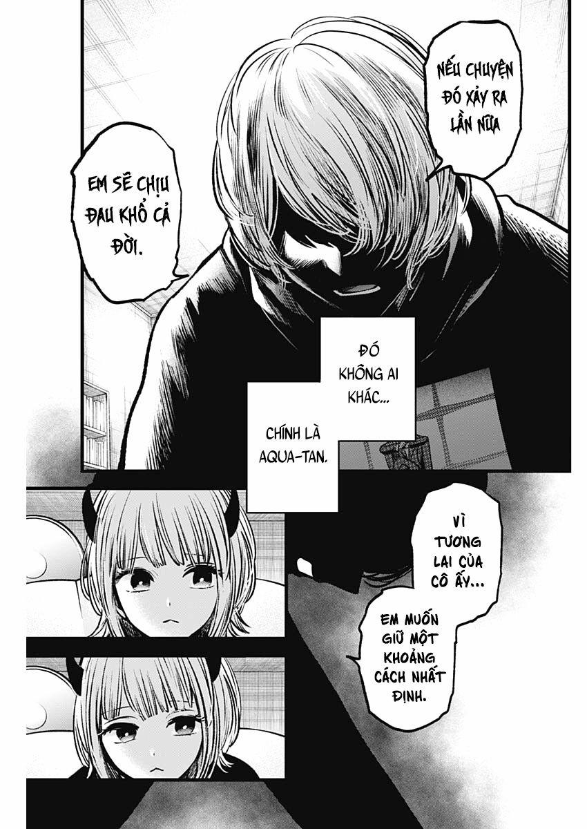 Oshi No Ko 0 Mê muội trang 17