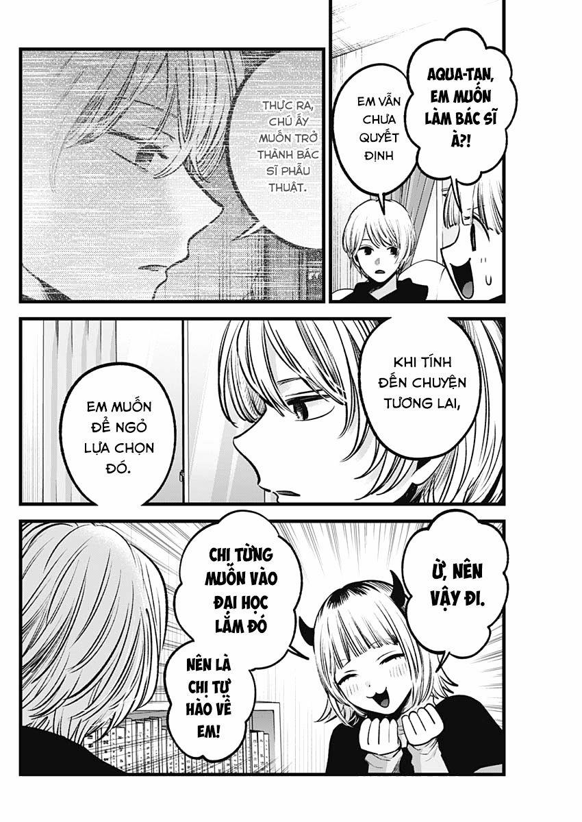 Oshi No Ko 0 Mê muội trang 6