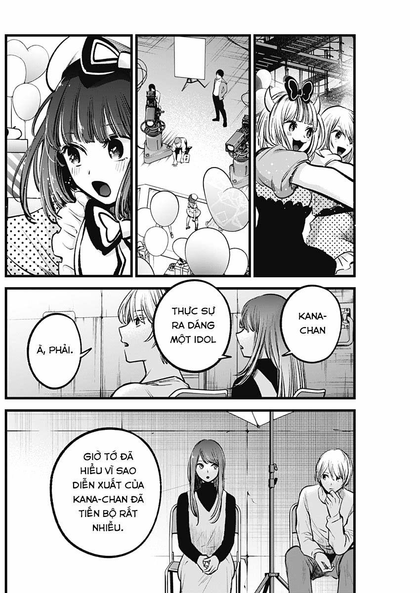 Oshi No Ko 0 Music Video trang 12