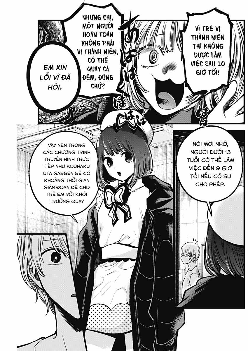 Oshi No Ko 0 Music Video trang 7