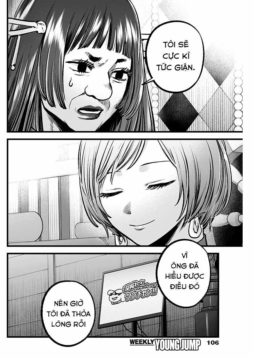 Oshi No Ko 0 Nghi thức rửa tội trang 16