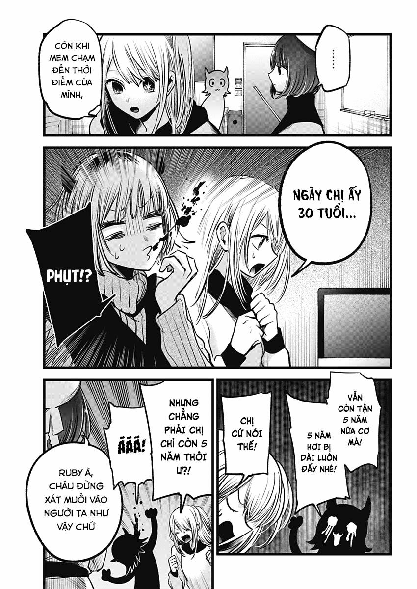 Oshi No Ko 0 Nhiệt huyết trang 10