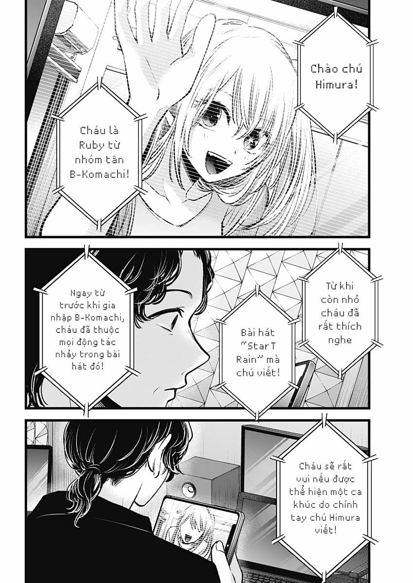 Oshi No Ko 0 Nhiệt huyết trang 17