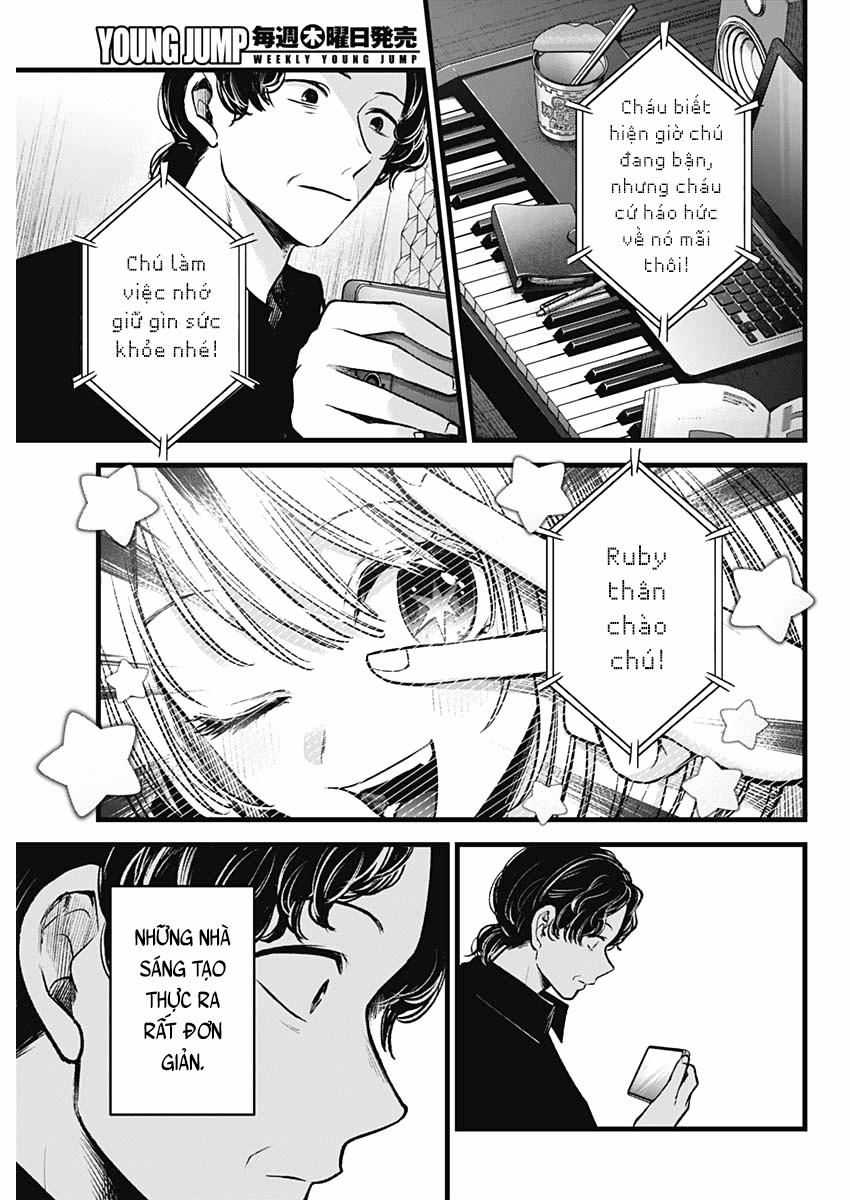 Oshi No Ko 0 Nhiệt huyết trang 18