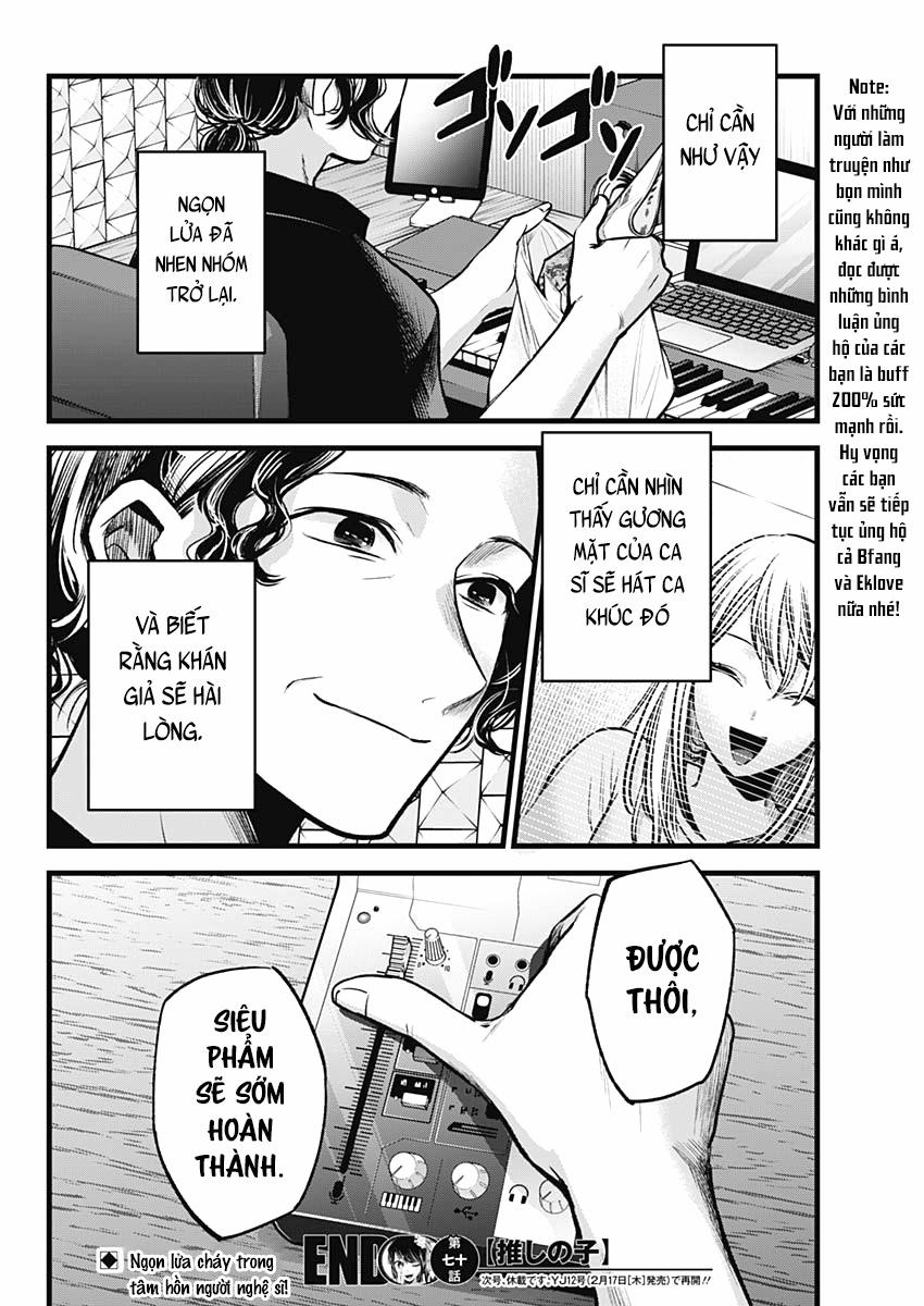 Oshi No Ko 0 Nhiệt huyết trang 19