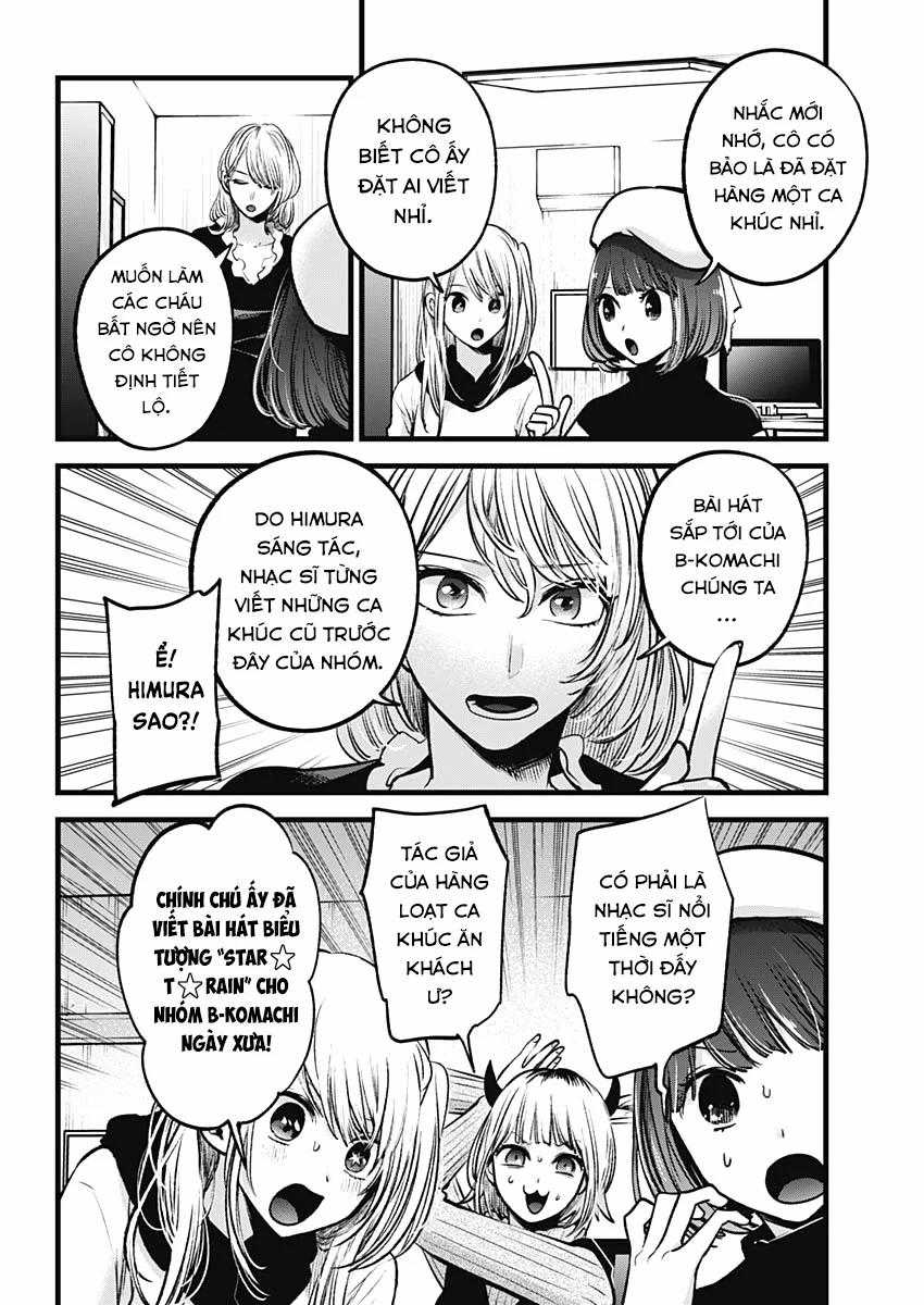 Oshi No Ko 0 Nhiệt huyết trang 3