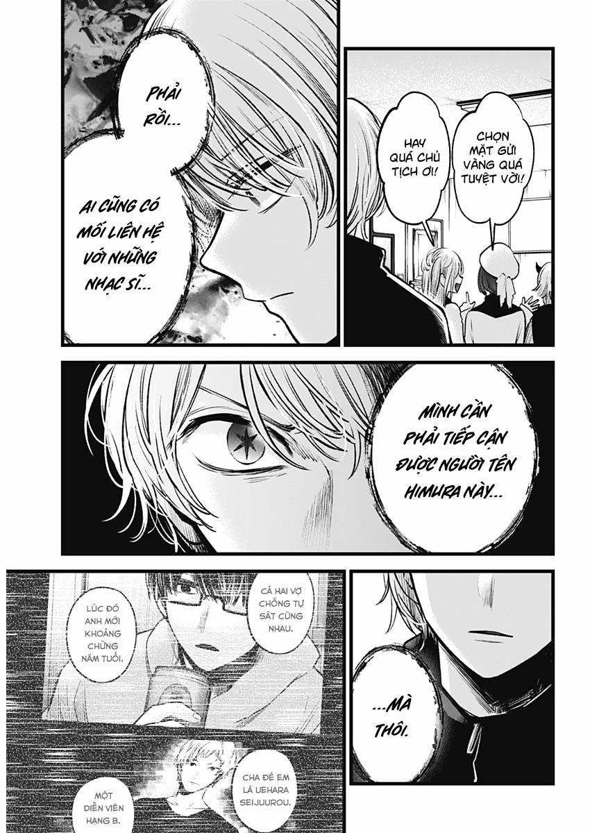 Oshi No Ko 0 Nhiệt huyết trang 4