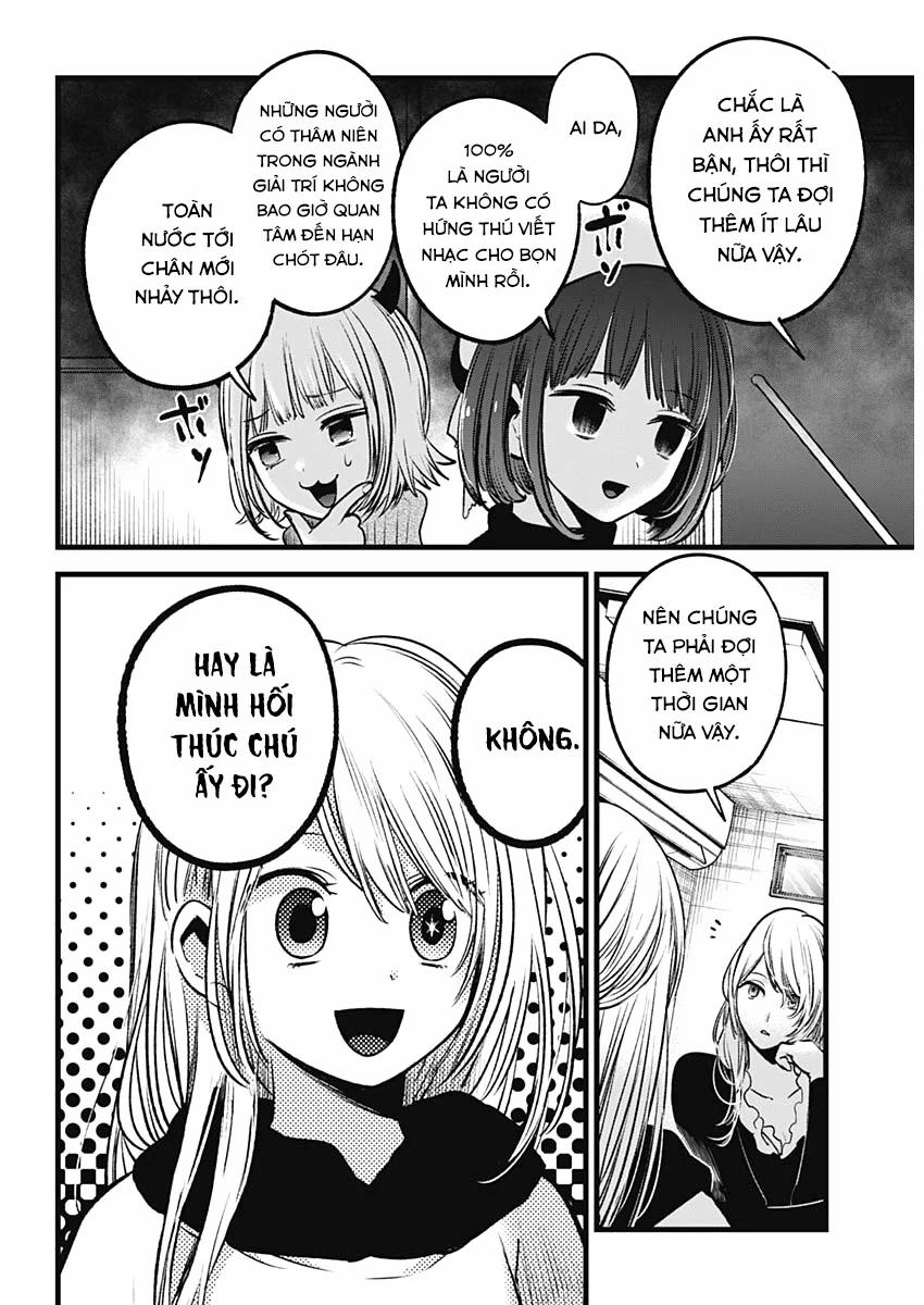 Oshi No Ko 0 Nhiệt huyết trang 7