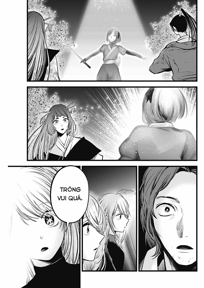 Oshi No Ko 0 Nữ diễn viên thiên tài trang 14