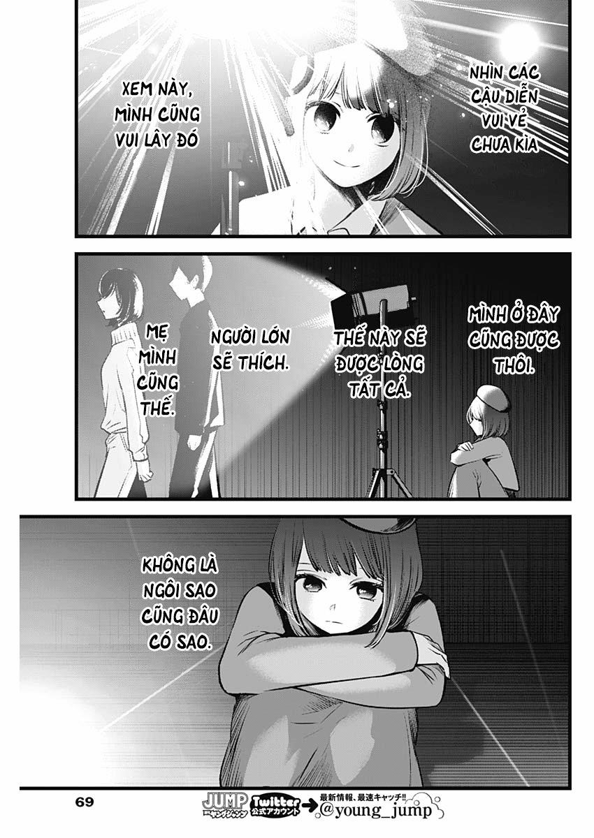 Oshi No Ko 0 Nữ diễn viên thiên tài trang 7