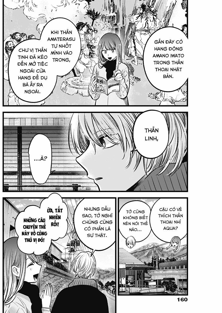 Oshi No Ko 0 Takachiho trang 16