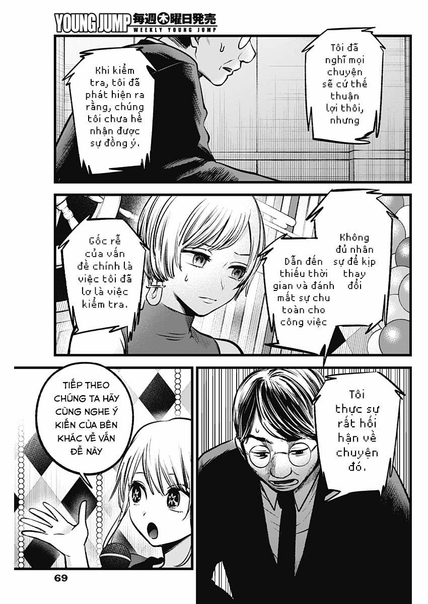 Oshi No Ko 0 Tiến thật sâu trang 15