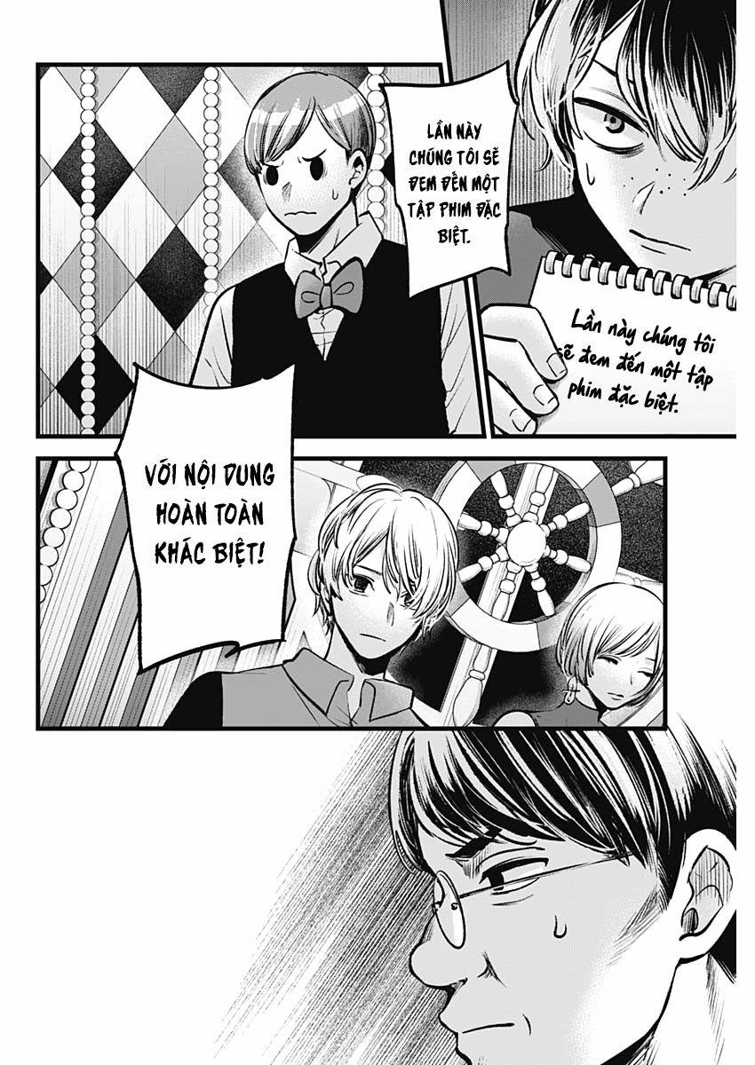 Oshi No Ko 0 Tiến thật sâu trang 2