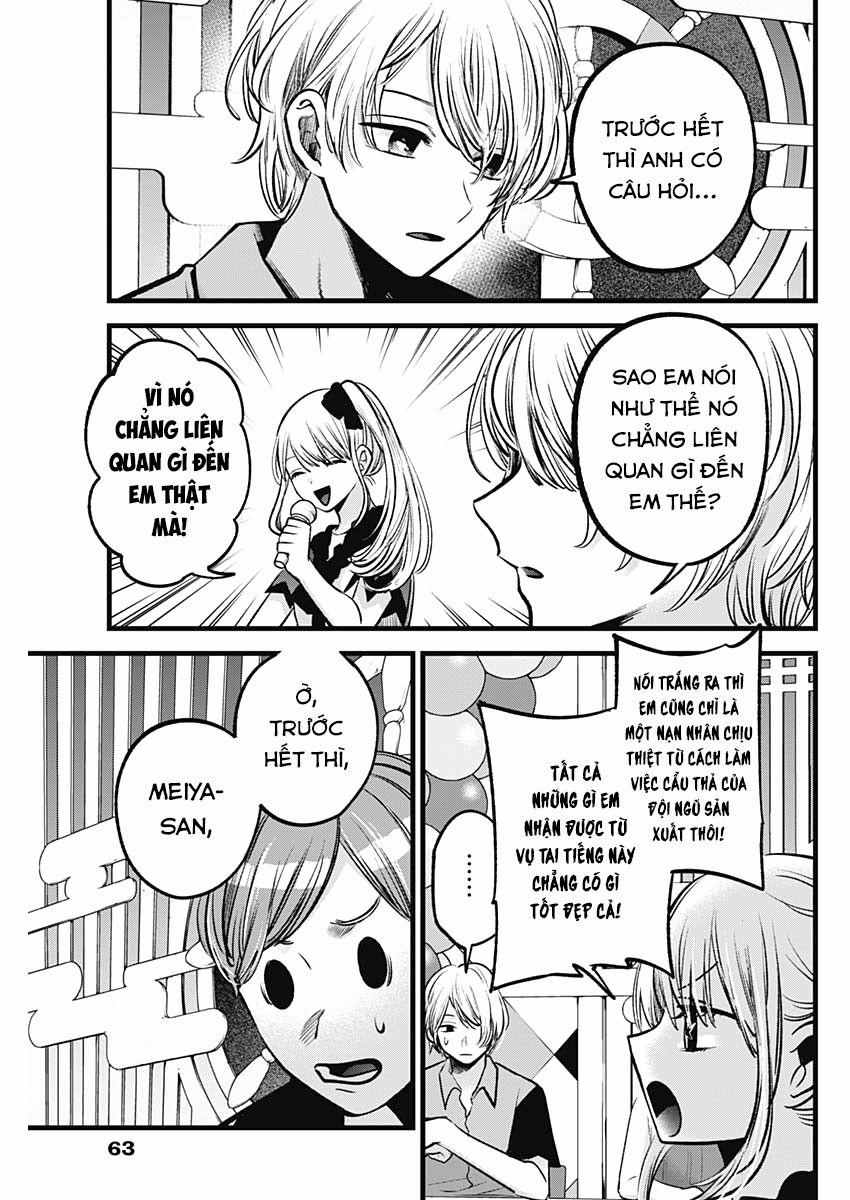 Oshi No Ko 0 Tiến thật sâu trang 9