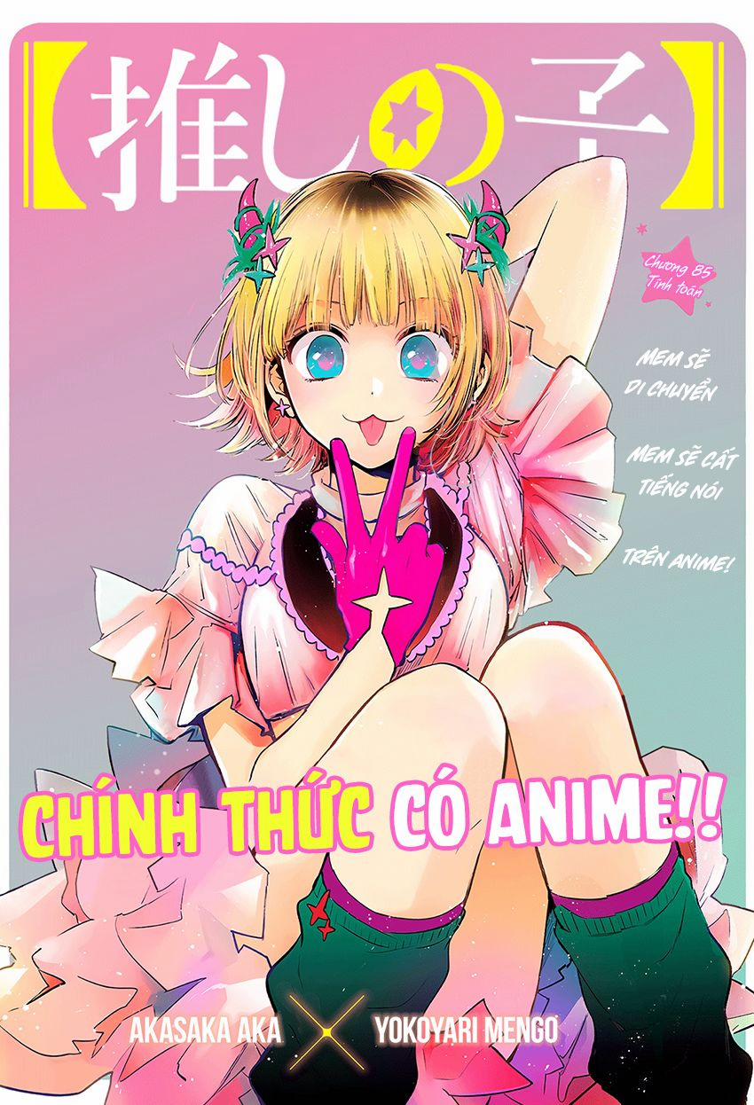 Oshi No Ko 0 Tính toán trang 1