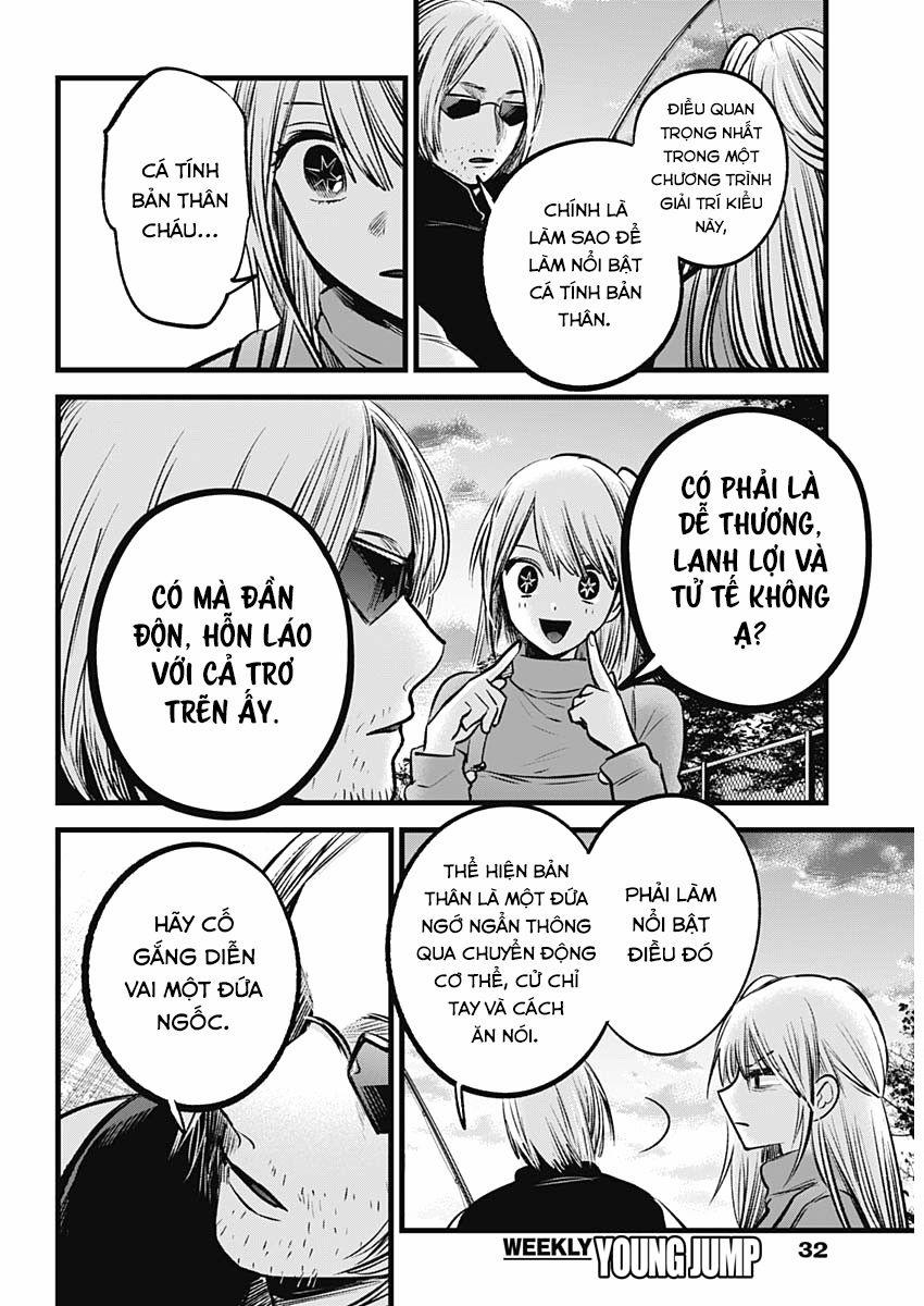 Oshi No Ko 0 Tính toán trang 11