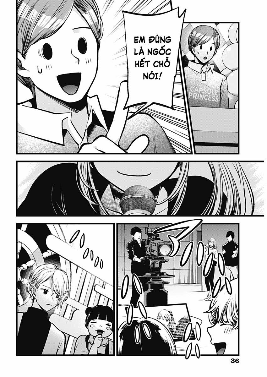 Oshi No Ko 0 Tính toán trang 15