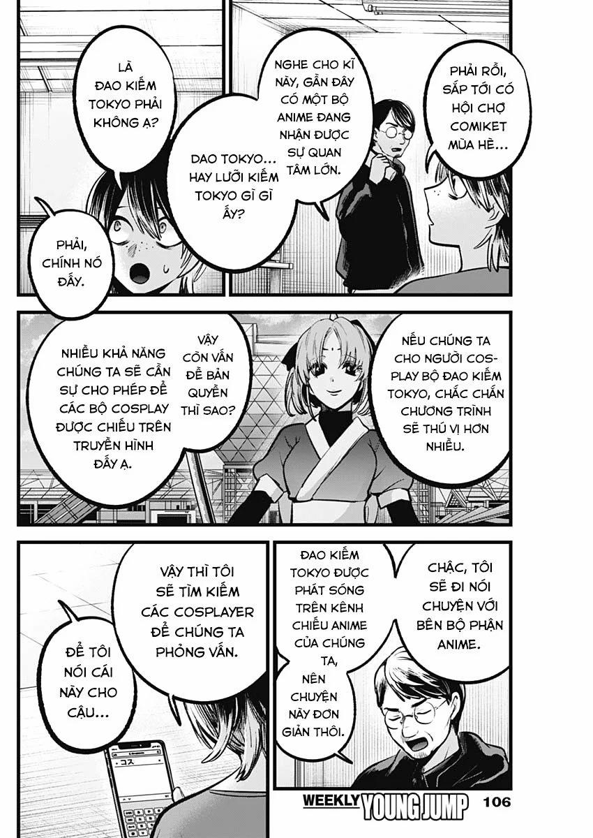 Oshi No Ko 0 Trợ lý đạo diễn trang 12