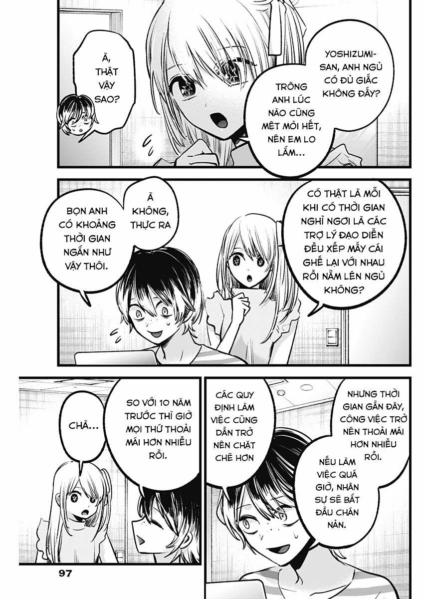 Oshi No Ko 0 Trợ lý đạo diễn trang 3