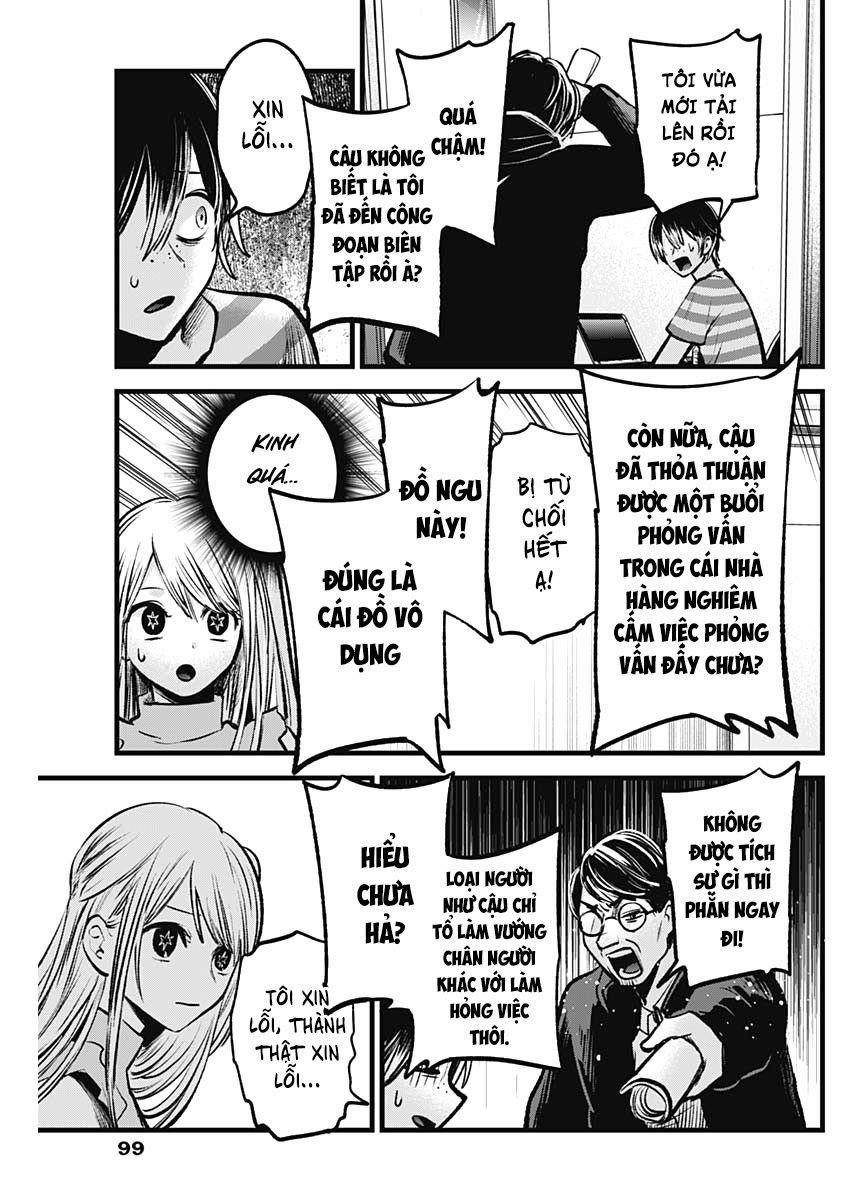 Oshi No Ko 0 Trợ lý đạo diễn trang 5