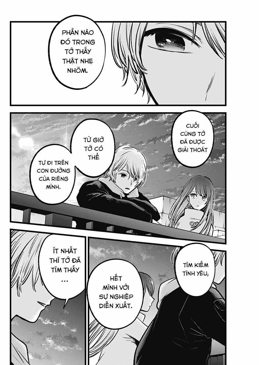 Oshi No Ko 0 Tự do trang 10